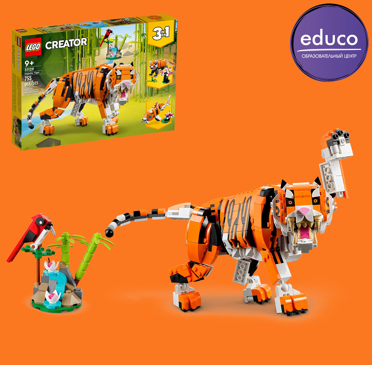 LEGO Creator Величественный тигр